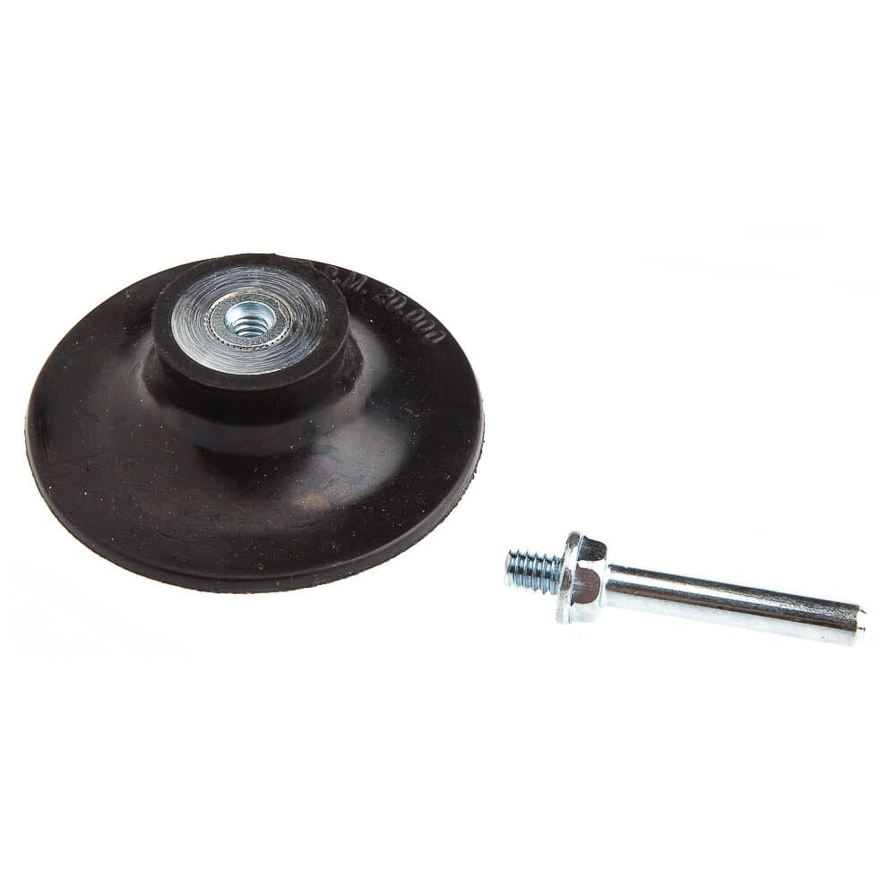 Quick Change Backing Pad, 3 in